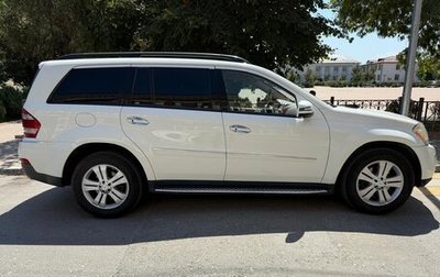 Mercedes-Benz GL-Класс, 2008 год, 1 900 000 рублей, 1 фотография