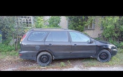 Fiat Marea, 1997 год, 1 фотография