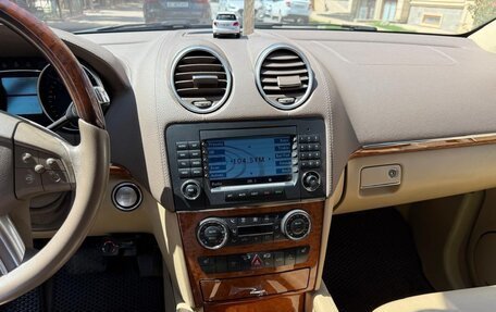 Mercedes-Benz GL-Класс, 2008 год, 1 900 000 рублей, 6 фотография