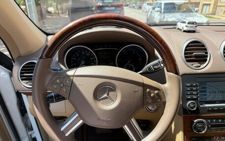 Mercedes-Benz GL-Класс, 2008 год, 1 900 000 рублей, 5 фотография