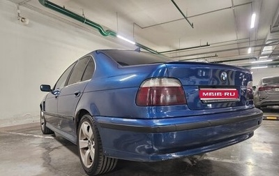 BMW 5 серия, 1999 год, 420 000 рублей, 1 фотография