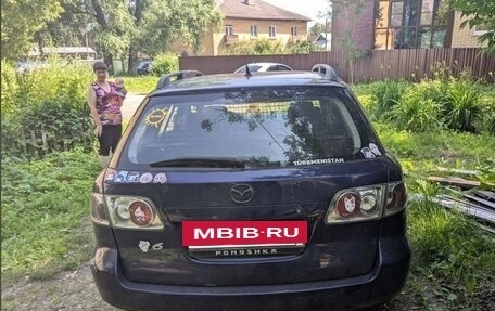 Mazda 6, 2003 год, 150 000 рублей, 4 фотография