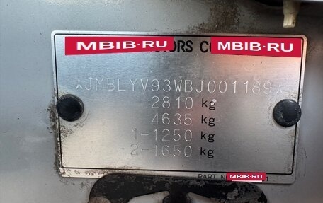Mitsubishi Pajero IV, 2010 год, 1 390 000 рублей, 38 фотография