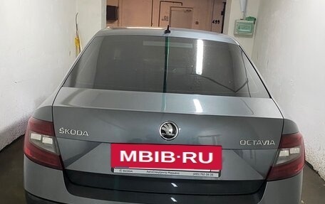 Skoda Octavia, 2017 год, 1 690 000 рублей, 13 фотография