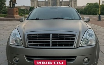 SsangYong Rexton III, 2010 год, 888 000 рублей, 1 фотография
