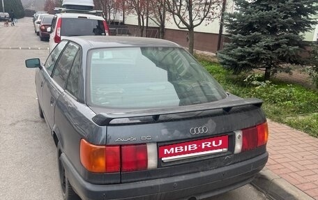 Audi 80, 1987 год, 130 000 рублей, 3 фотография