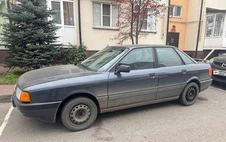 Audi 80, 1987 год, 130 000 рублей, 2 фотография