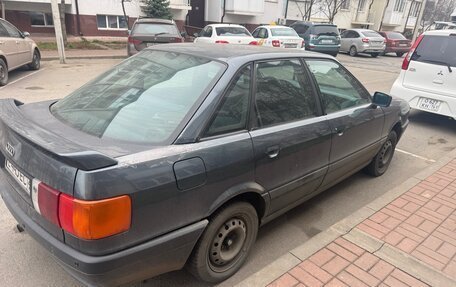 Audi 80, 1987 год, 130 000 рублей, 4 фотография