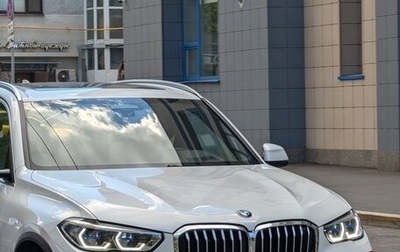 BMW X5, 2020 год, 8 000 000 рублей, 1 фотография