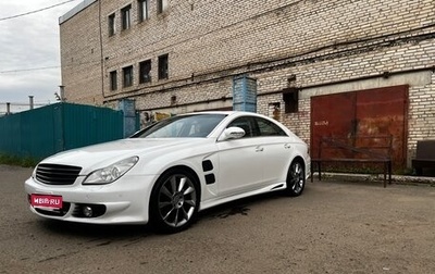 Mercedes-Benz CLS, 2007 год, 1 480 000 рублей, 1 фотография