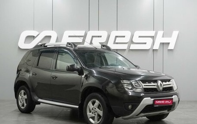 Renault Duster I рестайлинг, 2017 год, 1 269 000 рублей, 1 фотография