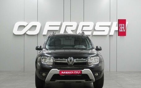 Renault Duster I рестайлинг, 2017 год, 1 269 000 рублей, 3 фотография