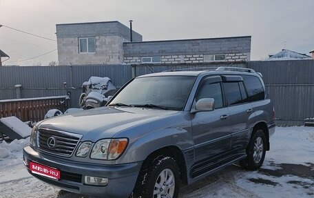 Lexus LX II, 2004 год, 2 770 000 рублей, 1 фотография