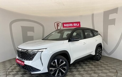 Geely Atlas, 2024 год, 3 817 190 рублей, 1 фотография