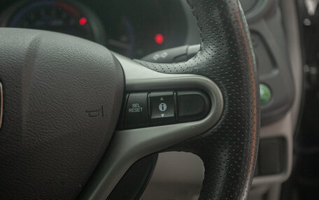 Honda Insight II рестайлинг, 2009 год, 945 000 рублей, 11 фотография