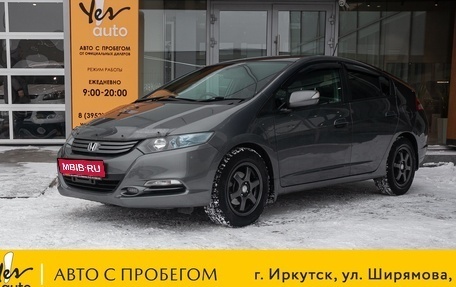 Honda Insight II рестайлинг, 2009 год, 945 000 рублей, 1 фотография