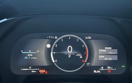 Lexus RX IV рестайлинг, 2025 год, 7 650 000 рублей, 29 фотография