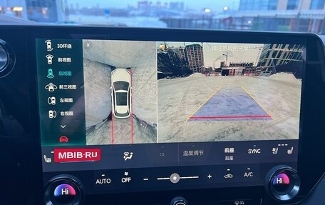 Lexus RX IV рестайлинг, 2025 год, 7 650 000 рублей, 31 фотография