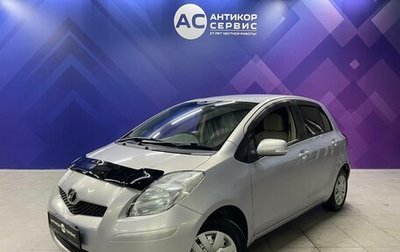 Toyota Vitz, 2009 год, 620 000 рублей, 1 фотография