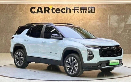 Chevrolet Equinox, 2024 год, 2 320 000 рублей, 3 фотография