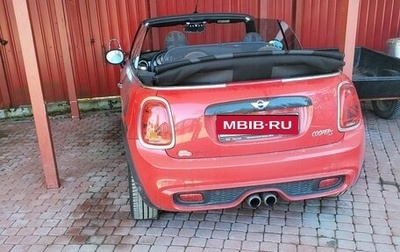 MINI Cabrio, 2017 год, 3 000 000 рублей, 1 фотография