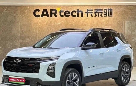 Chevrolet Equinox, 2024 год, 2 320 000 рублей, 1 фотография