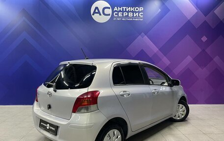 Toyota Vitz, 2009 год, 620 000 рублей, 8 фотография