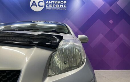 Toyota Vitz, 2009 год, 620 000 рублей, 10 фотография