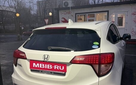 Honda Vezel, 2016 год, 1 530 000 рублей, 3 фотография