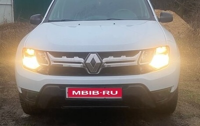 Renault Duster I рестайлинг, 2015 год, 1 050 000 рублей, 1 фотография