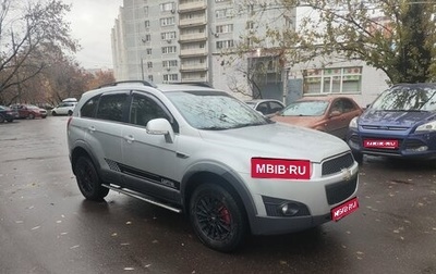 Chevrolet Captiva I, 2012 год, 999 000 рублей, 1 фотография