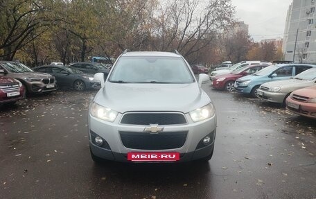 Chevrolet Captiva I, 2012 год, 999 000 рублей, 2 фотография