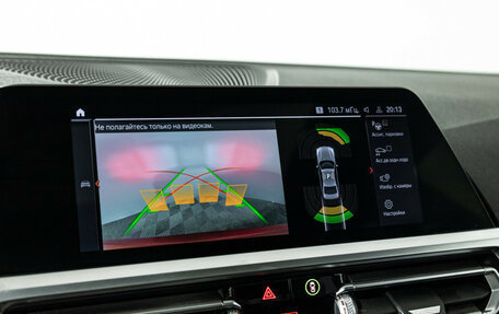 BMW 3 серия, 2020 год, 3 800 000 рублей, 18 фотография