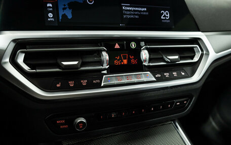 BMW 3 серия, 2020 год, 3 800 000 рублей, 19 фотография