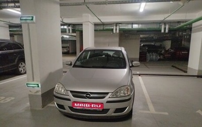 Opel Corsa C рестайлинг, 2004 год, 350 000 рублей, 1 фотография