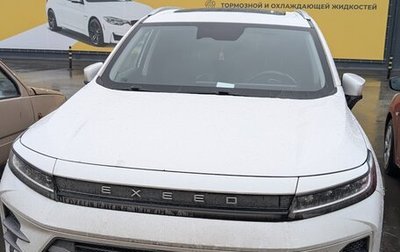 CheryExeed LX, 2022 год, 1 850 000 рублей, 1 фотография