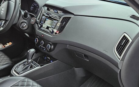 Hyundai Creta I рестайлинг, 2017 год, 1 620 000 рублей, 9 фотография