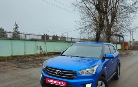 Hyundai Creta I рестайлинг, 2017 год, 1 620 000 рублей, 2 фотография