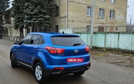 Hyundai Creta I рестайлинг, 2017 год, 1 620 000 рублей, 6 фотография