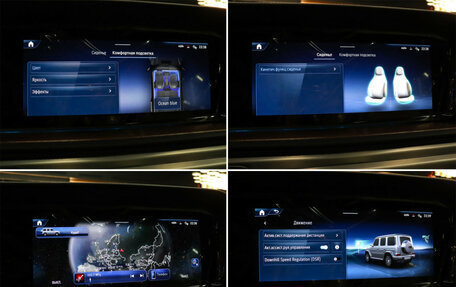 Mercedes-Benz G-Класс W463 рестайлинг _iii, 2025 год, 26 800 000 рублей, 17 фотография