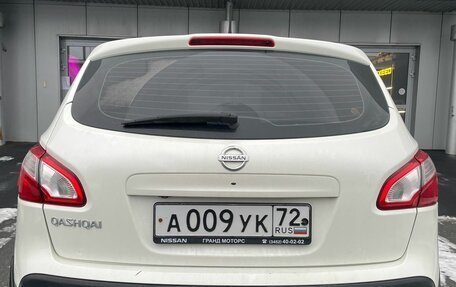 Nissan Qashqai, 2012 год, 1 290 000 рублей, 5 фотография