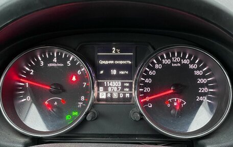 Nissan Qashqai, 2012 год, 1 290 000 рублей, 8 фотография