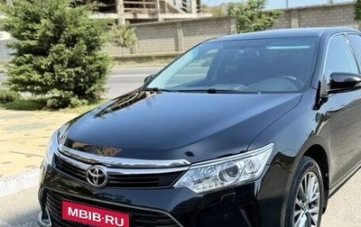 Toyota Camry, 2016 год, 1 750 000 рублей, 1 фотография