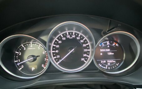 Mazda CX-5 II, 2021 год, 2 900 000 рублей, 6 фотография