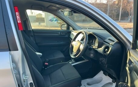 Toyota Corolla, 2018 год, 1 229 000 рублей, 14 фотография