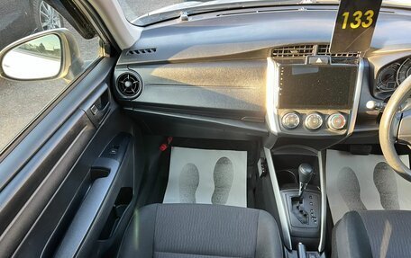 Toyota Corolla, 2018 год, 1 229 000 рублей, 18 фотография