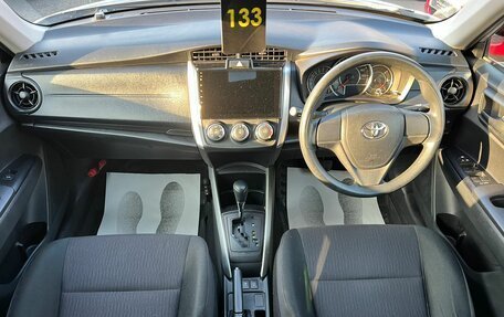 Toyota Corolla, 2018 год, 1 229 000 рублей, 15 фотография