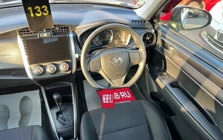 Toyota Corolla, 2018 год, 1 229 000 рублей, 17 фотография