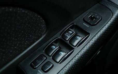 Hyundai Sonata IV рестайлинг, 2008 год, 455 000 рублей, 11 фотография