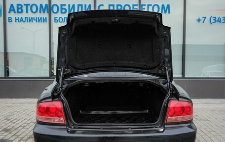 Hyundai Sonata IV рестайлинг, 2008 год, 455 000 рублей, 20 фотография